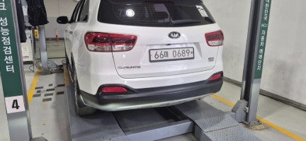 Kia Sorento 2016 — inspection photo 2