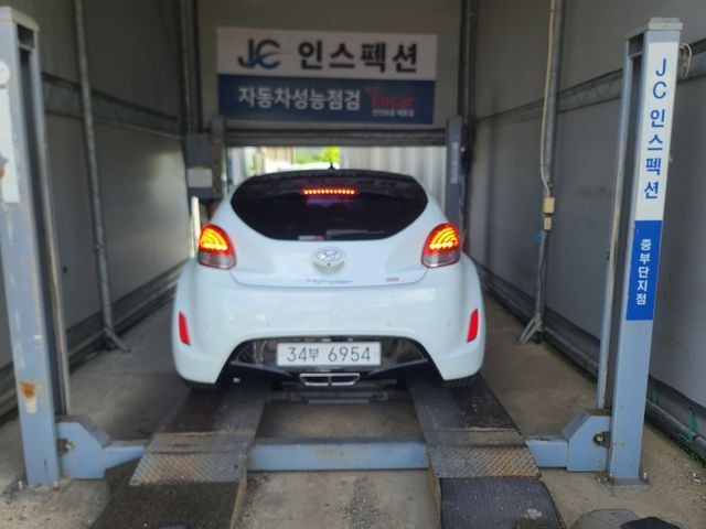 Hyundai Veloster 2012 — inspection photo 2