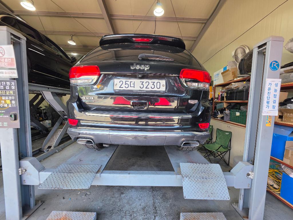 Jeep Cherokee 2015 — inspection photo 2