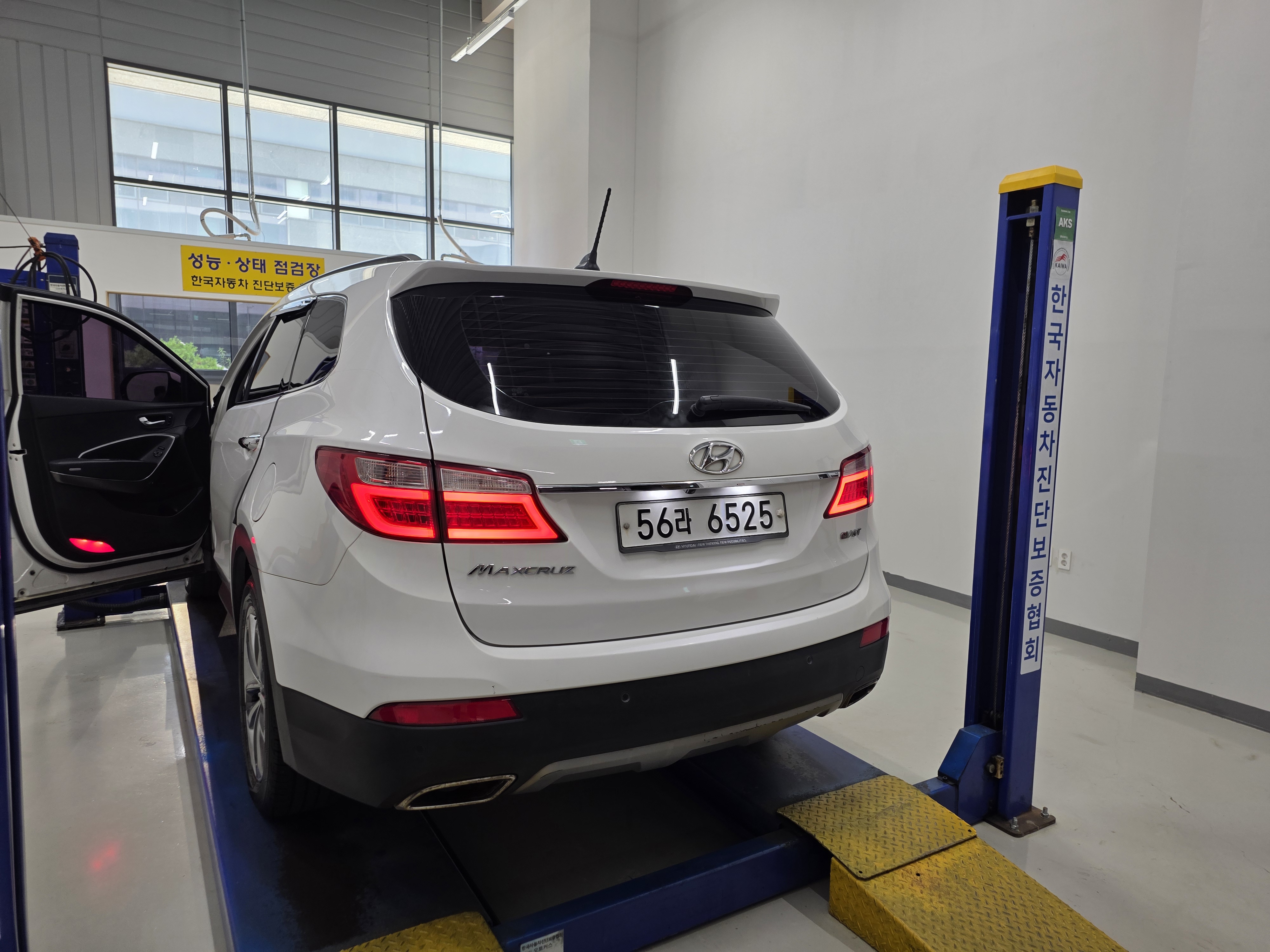 Hyundai Maxcruz 2014 — inspection photo 2