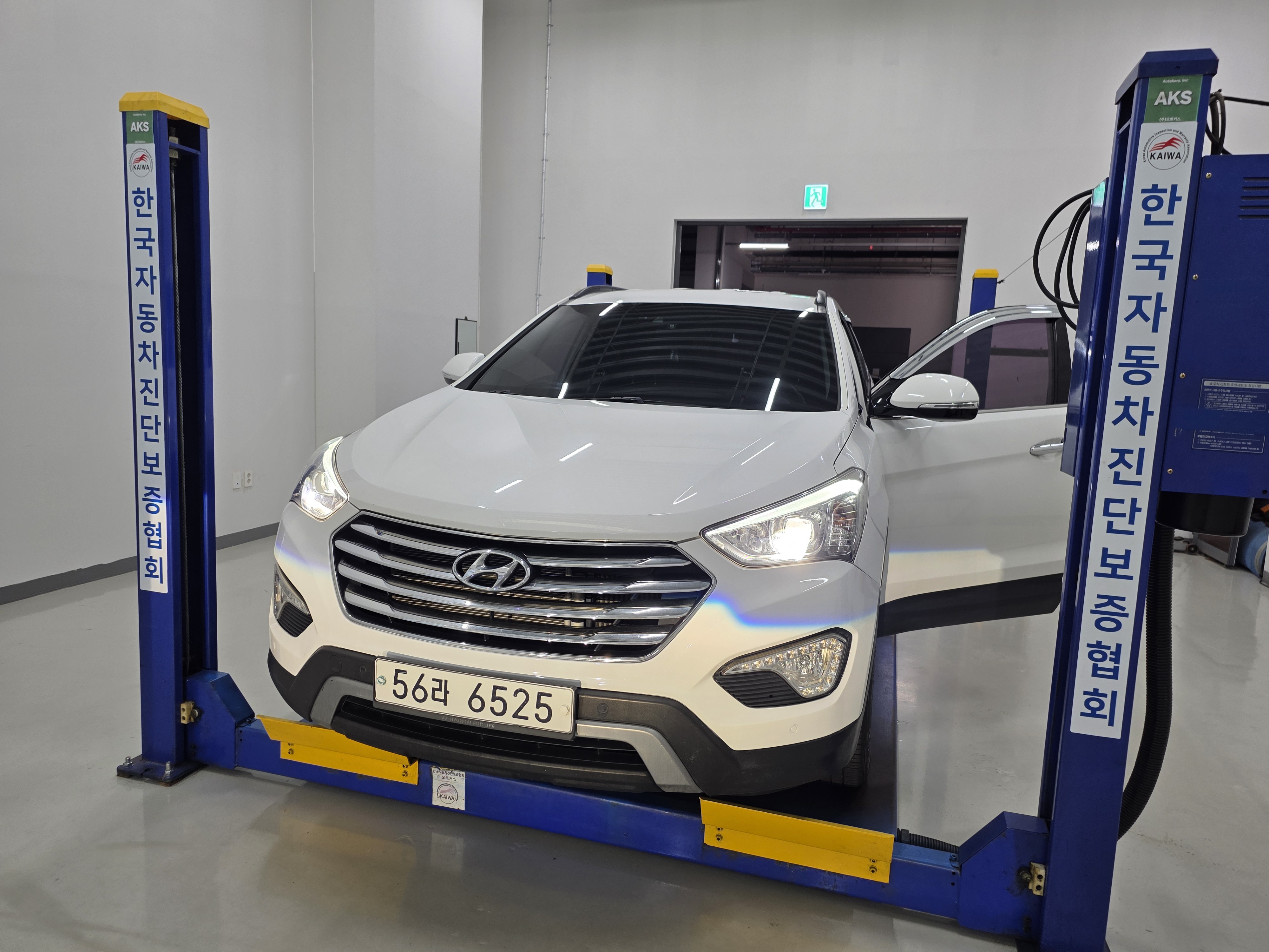 Hyundai Maxcruz 2014 — inspection photo 1