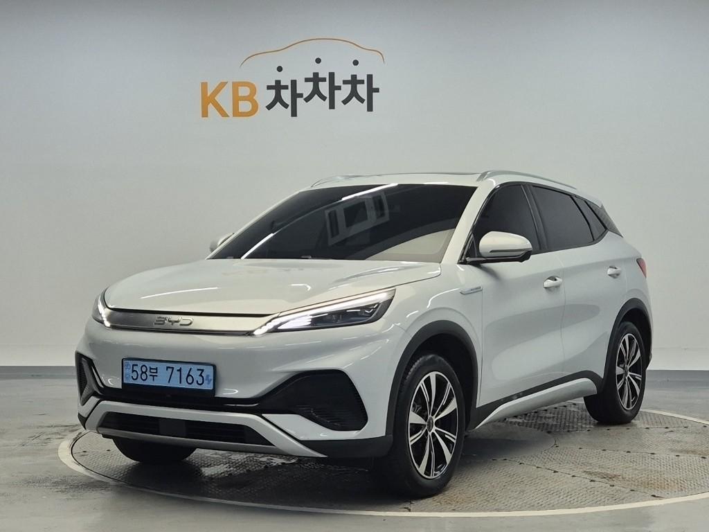 BYD Atto 3 2025 — inspection photo 1