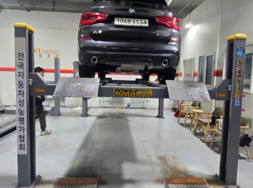 BMW X3 2020 — inspection photo 2