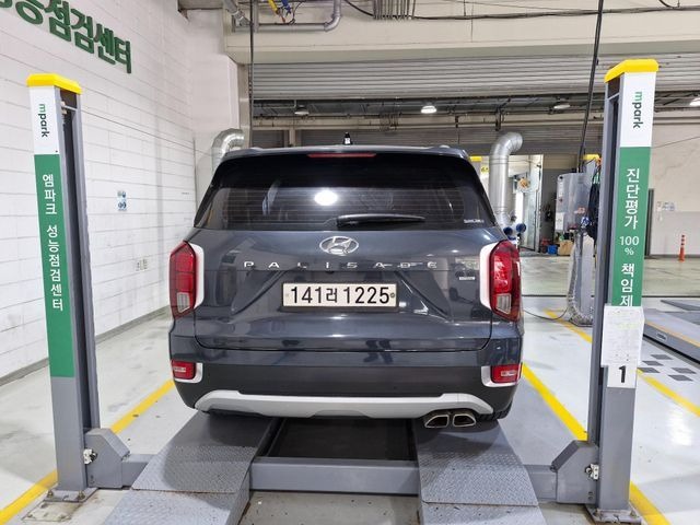 Hyundai Palisade 2021 — inspection photo 2