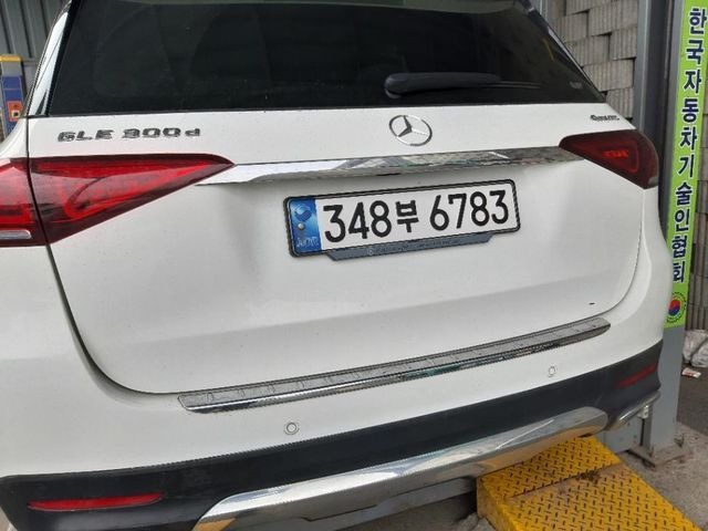 Mercedes-Benz GLE-Class 2020 — inspection photo 2