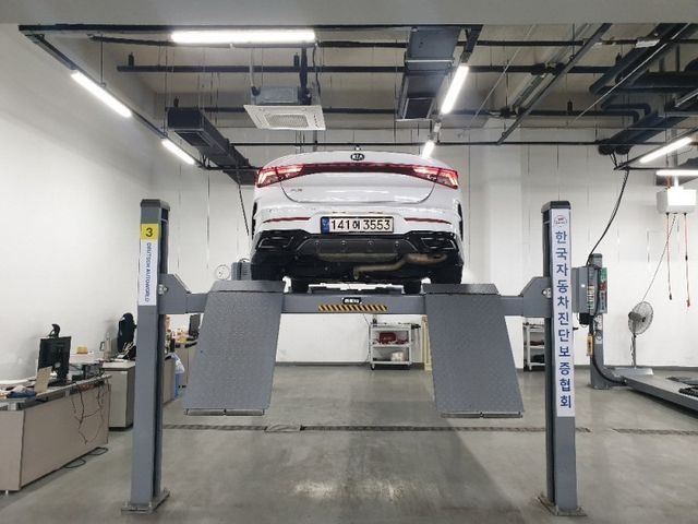 Kia K5 2021 — inspection photo 2