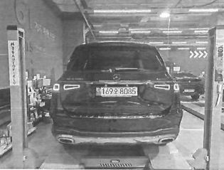 Mercedes-Benz GLS-Class 2022 — inspection photo 2