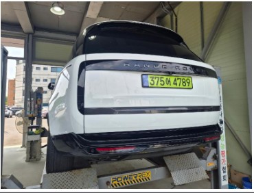 Land Rover Range Rover 2025 — inspection photo 2