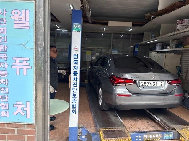 Mercedes-Benz A-Class 2020 — inspection photo 2