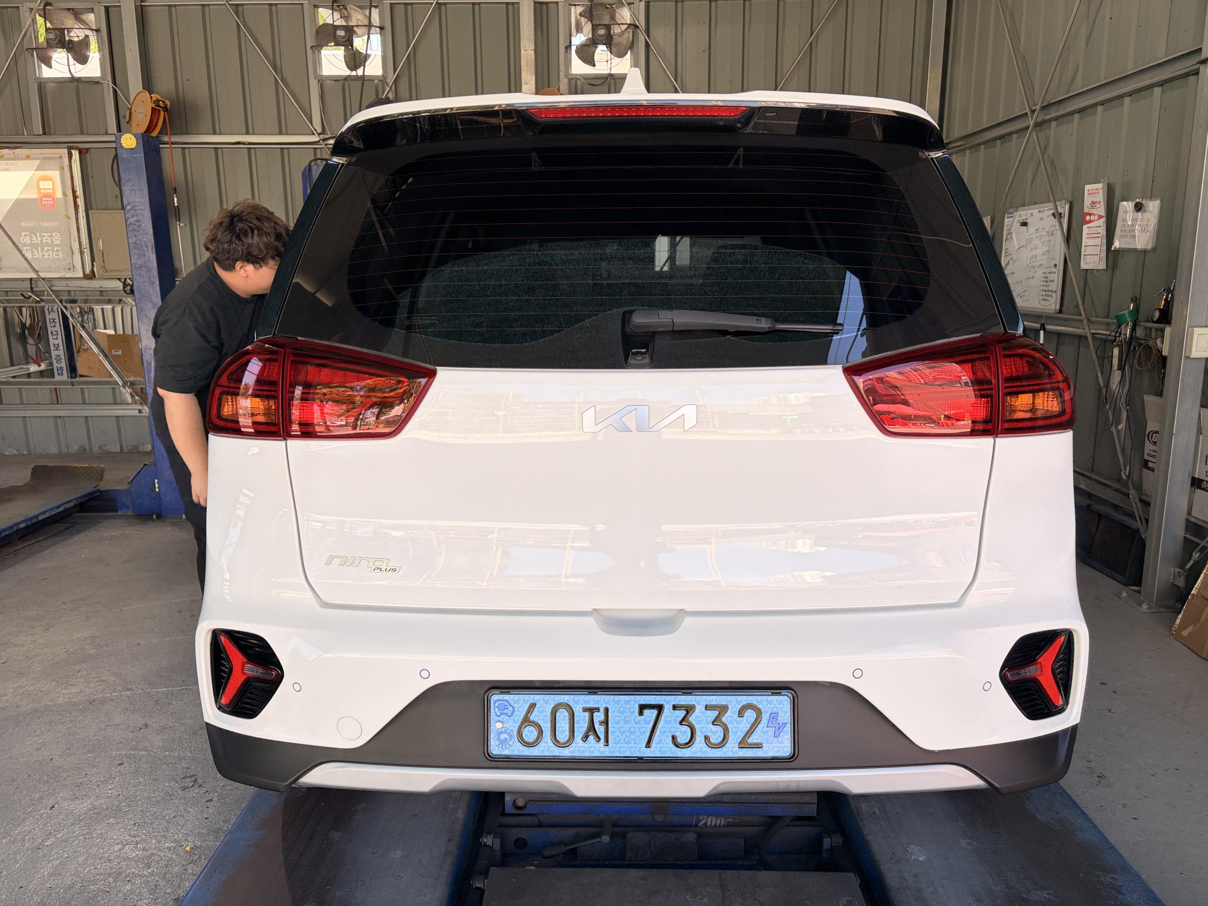 Kia Niro 2023 — inspection photo 2