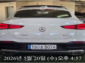 Mercedes-Benz GLE-Class 2023 — inspection photo 2