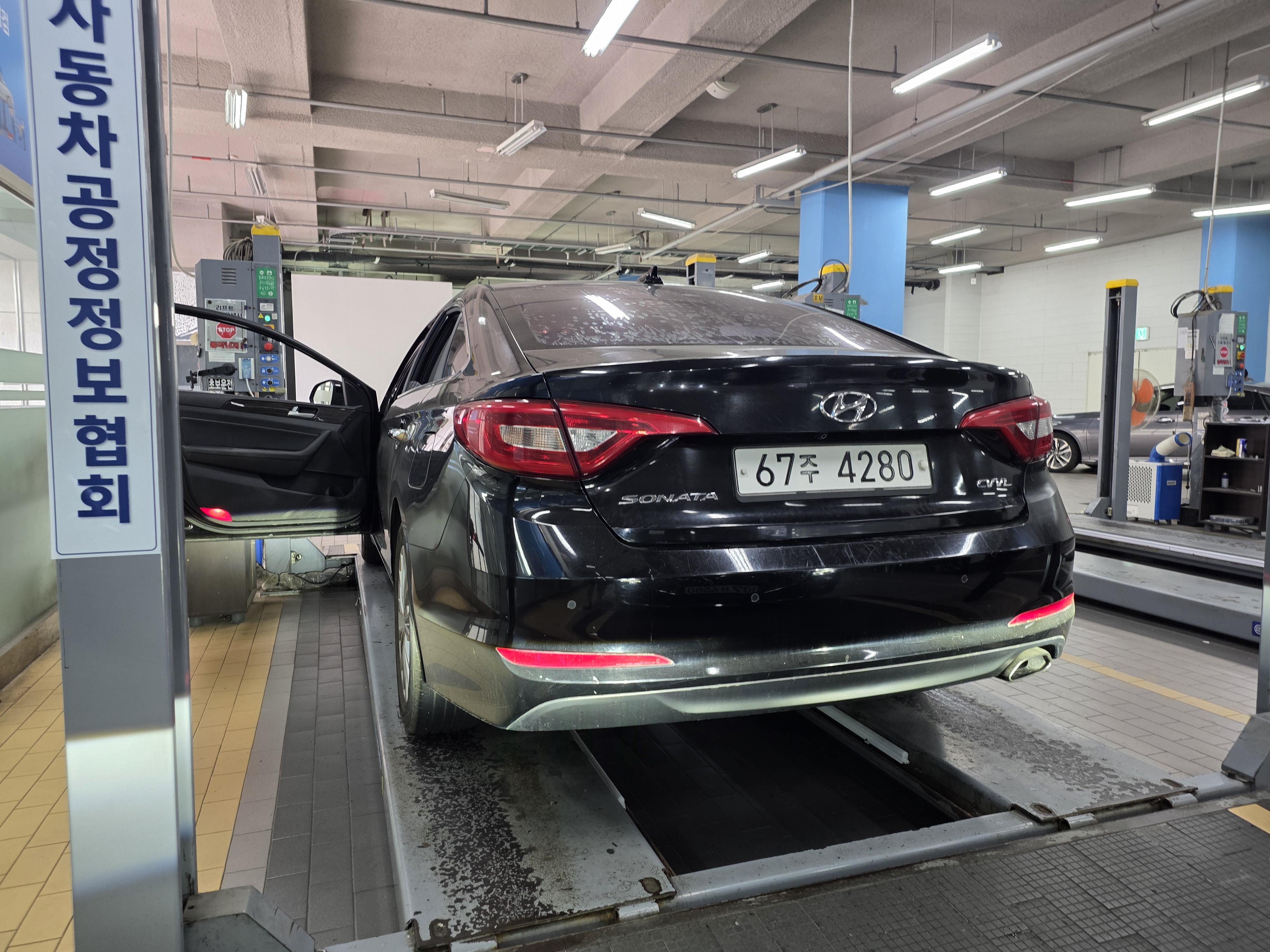 Hyundai Sonata 2015 — inspection photo 2