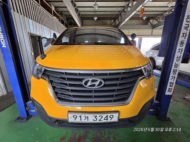 Hyundai Starex 2021 — inspection photo 1