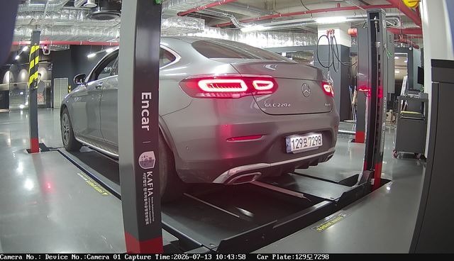 Mercedes-Benz GLC-Class 2022 — inspection photo 2