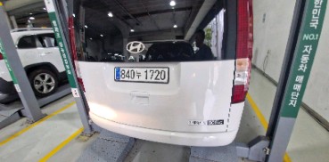 Hyundai Staria 2025 — inspection photo 2