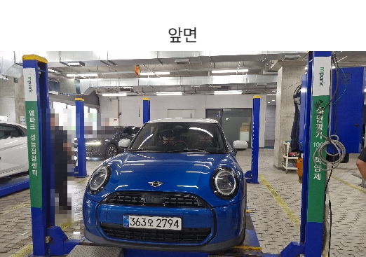 Mini Cooper 2025 — inspection photo 1