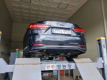 Lexus LS 2023 — inspection photo 2