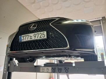 Lexus LS 2023 — inspection photo 1