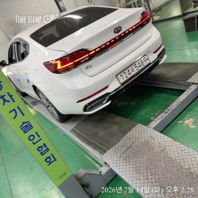 Kia K7 2020 — inspection photo 2
