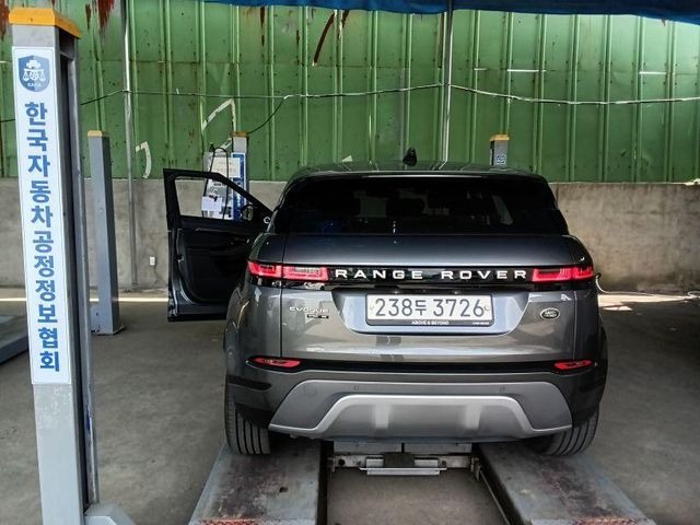 Land Rover Range Rover Evoque 2020 — inspection photo 2