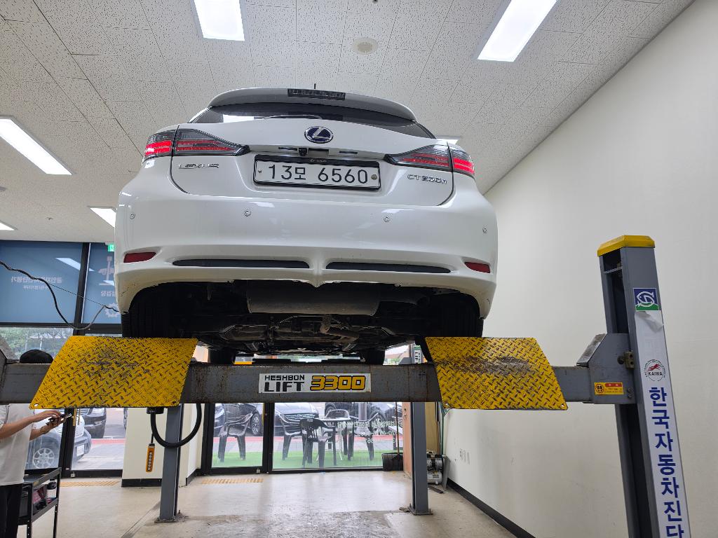 Lexus CT200h 2013 — inspection photo 2
