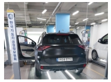 Kia Sportage 2023 — inspection photo 2