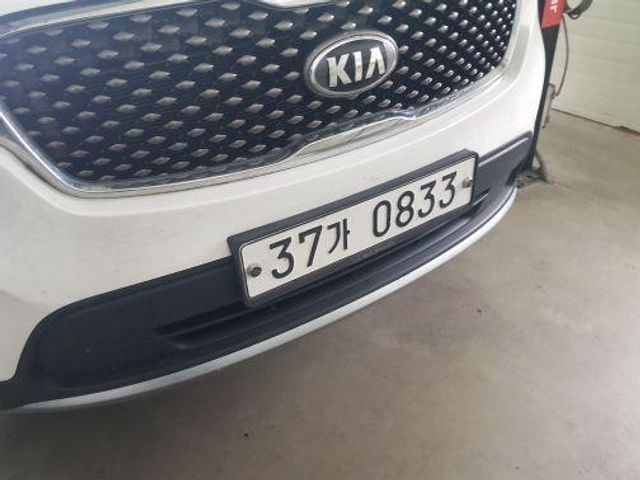 Kia Sorento 2015 — inspection photo 1