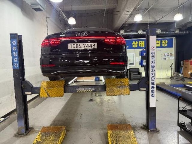 Audi A8 2023 — inspection photo 2