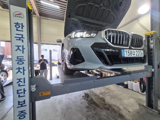 BMW 5-Series 2025 — inspection photo 1