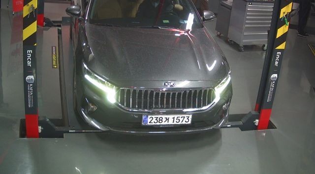 Kia K7 2021 — inspection photo 1