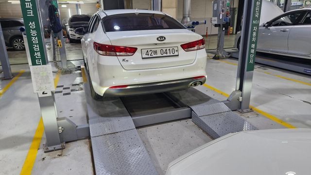 Kia K5 2016 — inspection photo 2