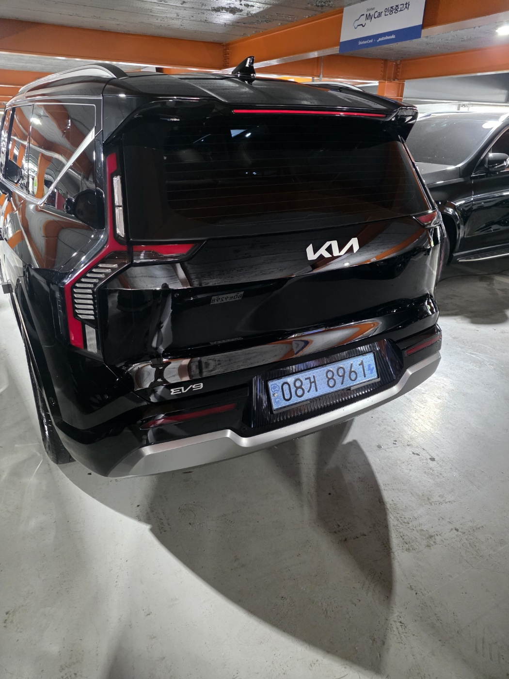 Kia EV9 2024 — inspection photo 2