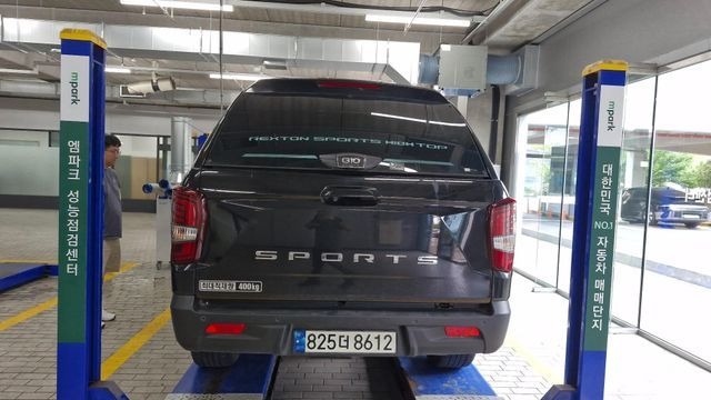 KG Mobility Rexton 2022 — inspection photo 2