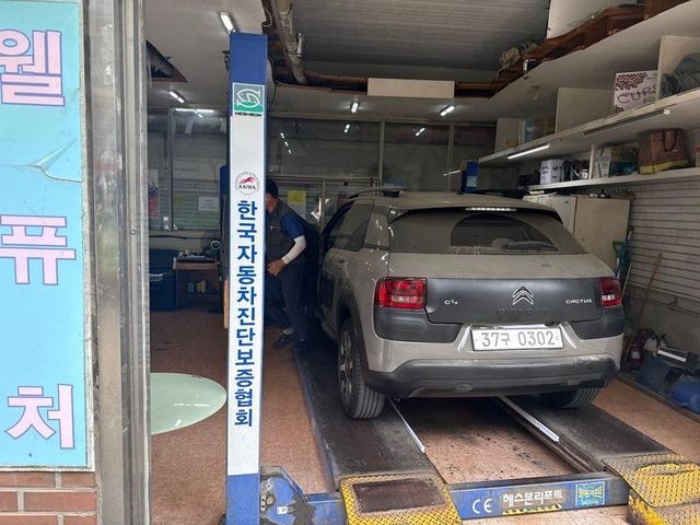 Citroën / DS C4 CACTUS 2017 — inspection photo 2