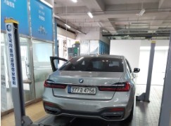 BMW 7-Series 2020 — inspection photo 2
