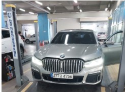 BMW 7-Series 2020 — inspection photo 1