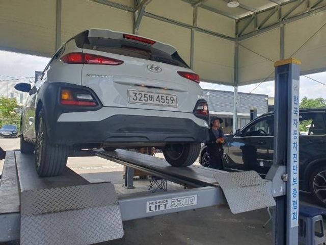 Hyundai Kona 2020 — inspection photo 2