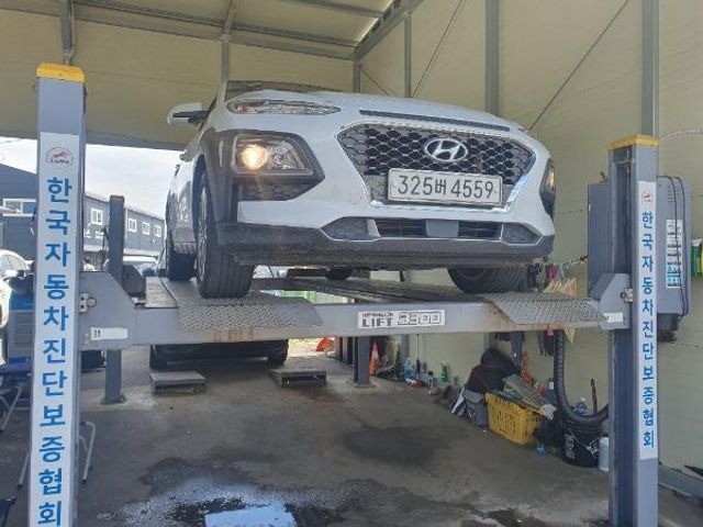 Hyundai Kona 2020 — inspection photo 1
