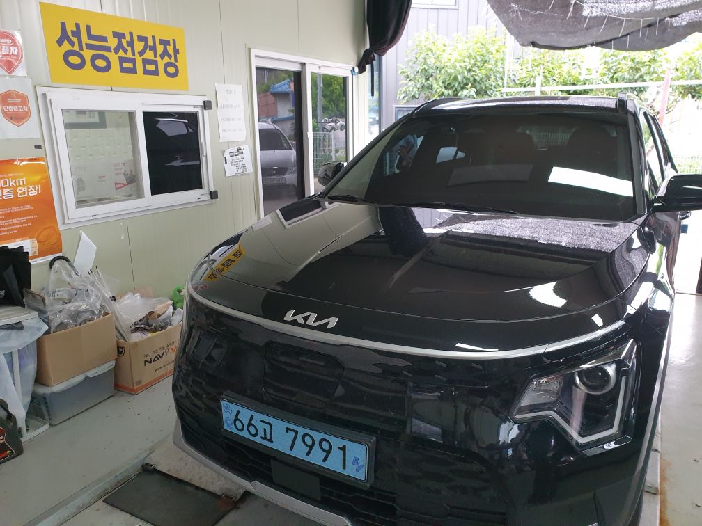 Kia Niro 2023 — inspection photo 1