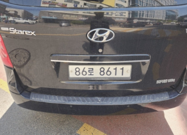 Hyundai Starex 2015 — inspection photo 2