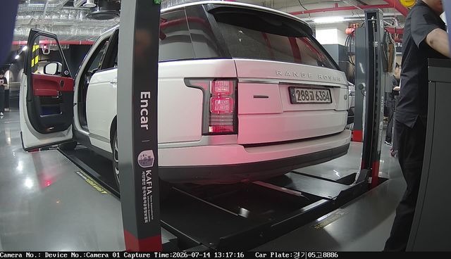 Land Rover Range Rover 2016 — inspection photo 2