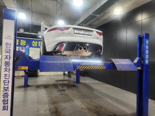 Jaguar F-TYPE 2015 — inspection photo 2