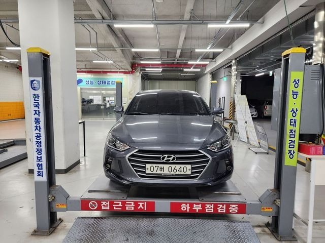Hyundai AVANTE 2016 — inspection photo 1