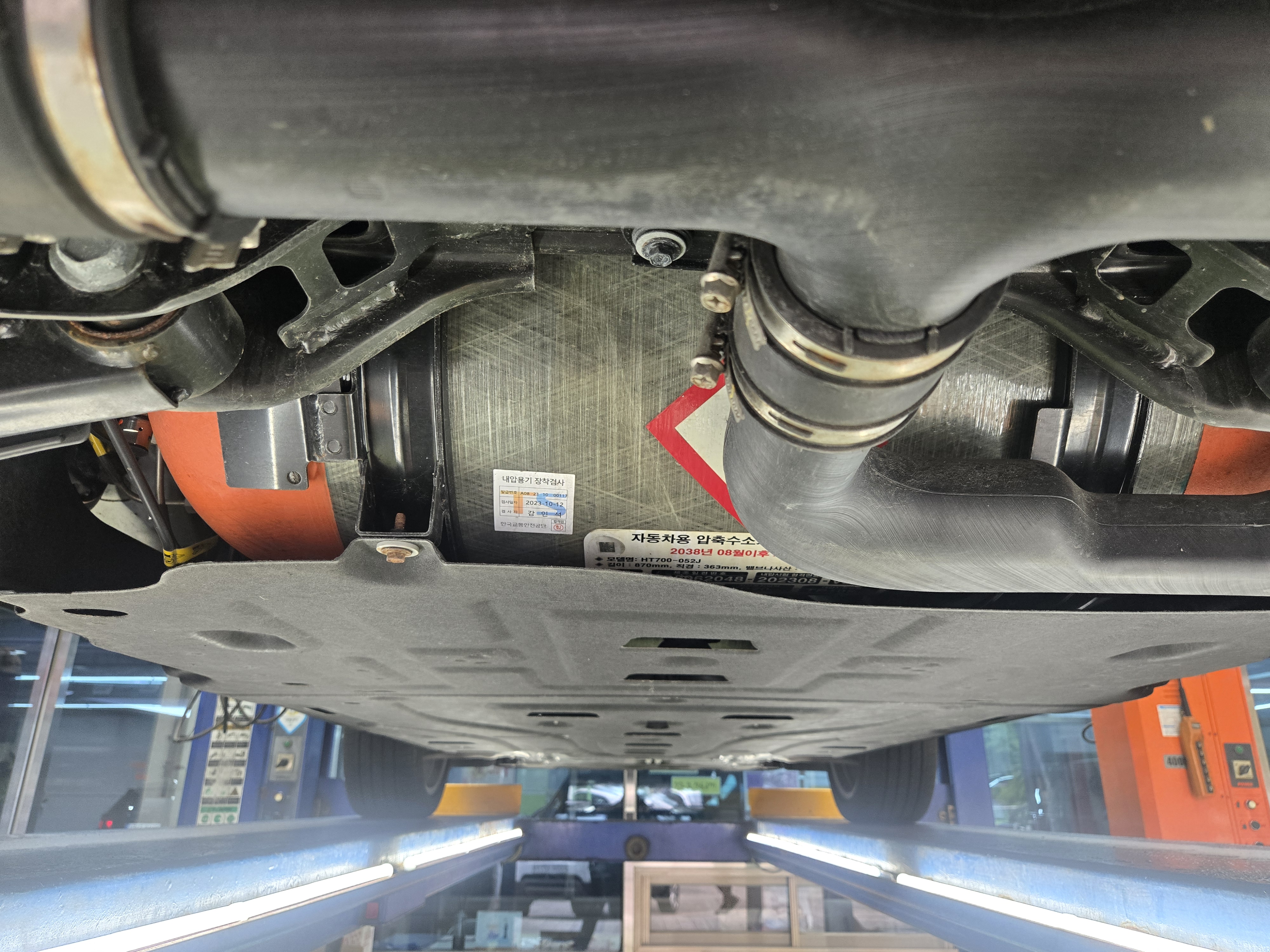 Hyundai Nexo 2024 — inspection photo 2
