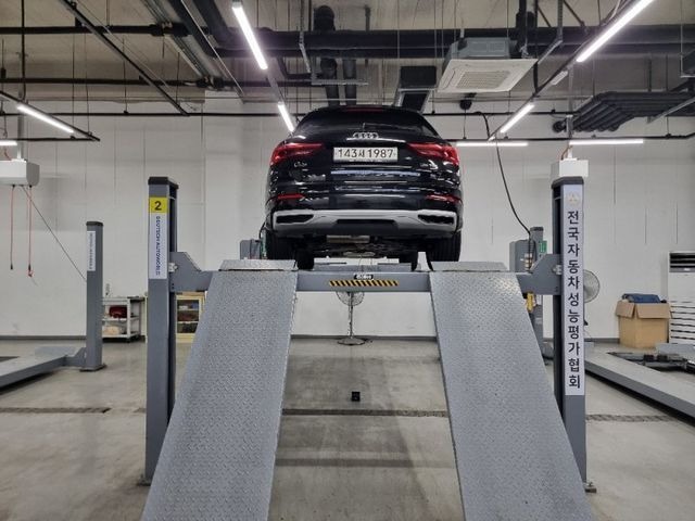 Audi Q3 2020 — inspection photo 2
