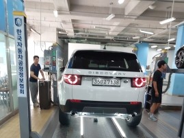 Land Rover Discovery Sport 2019 — inspection photo 2