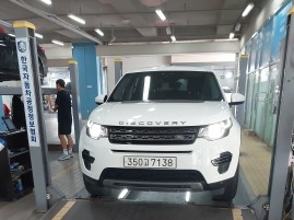 Land Rover Discovery Sport 2019 — inspection photo 1