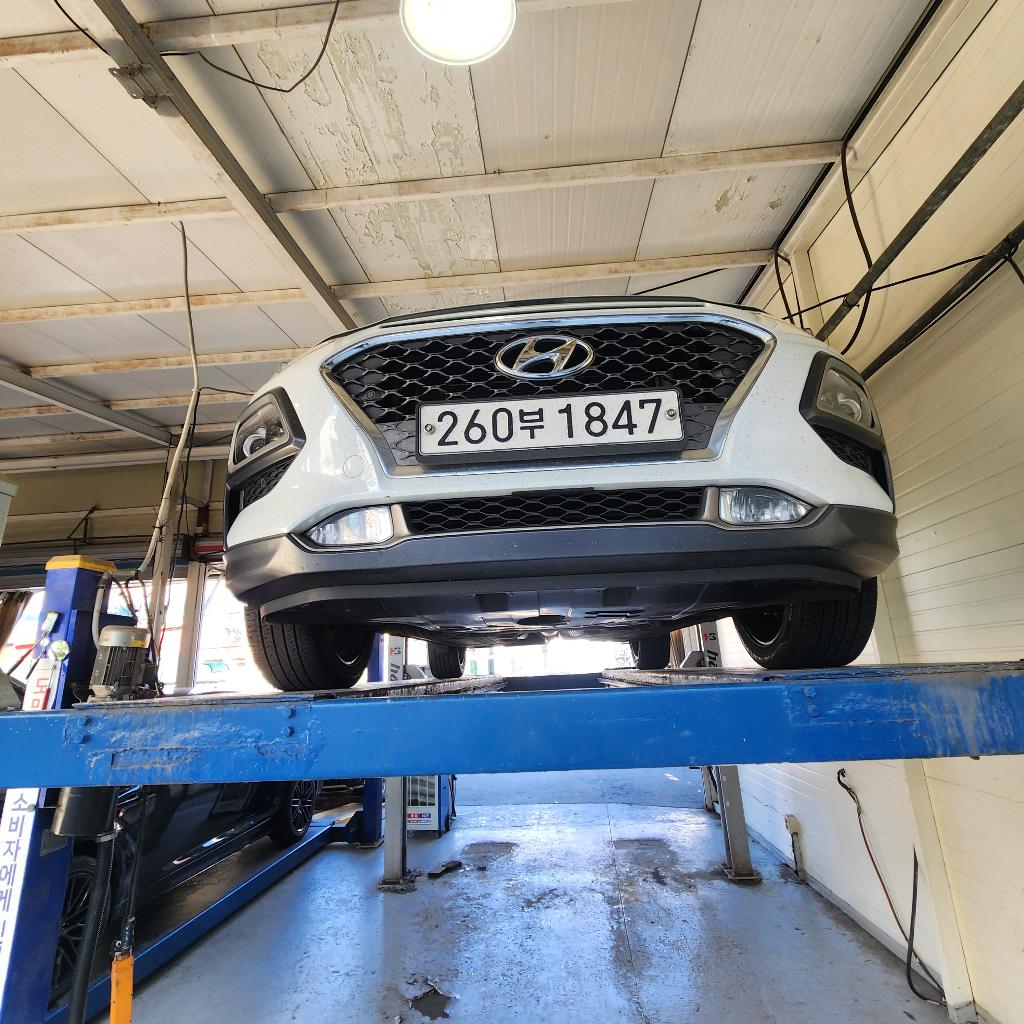 Hyundai Kona 2020 — inspection photo 1