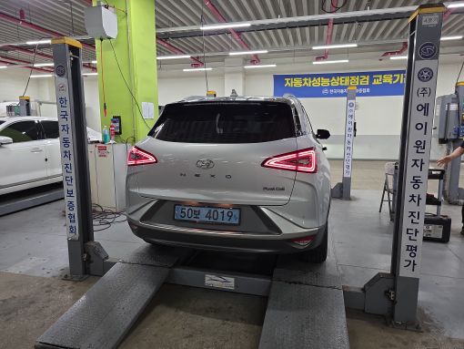 Hyundai Nexo 2020 — inspection photo 2