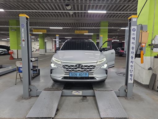 Hyundai Nexo 2020 — inspection photo 1